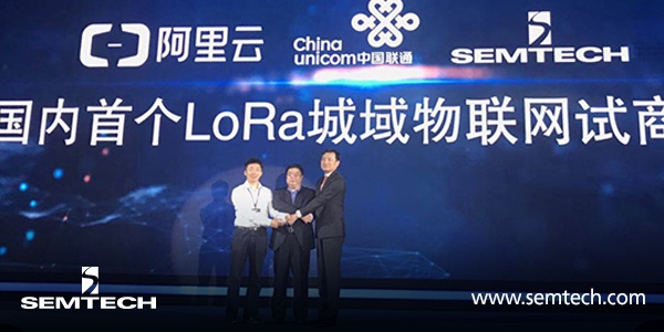 Semtech & Alibaba Cloud Create LoRaWAN-based Cities